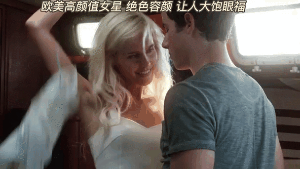 十八禁止入口的相关介绍