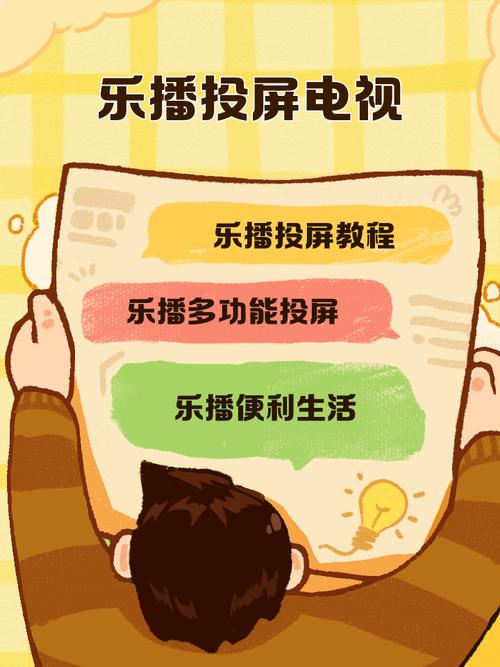 公公与媳妇毛片的相关介绍