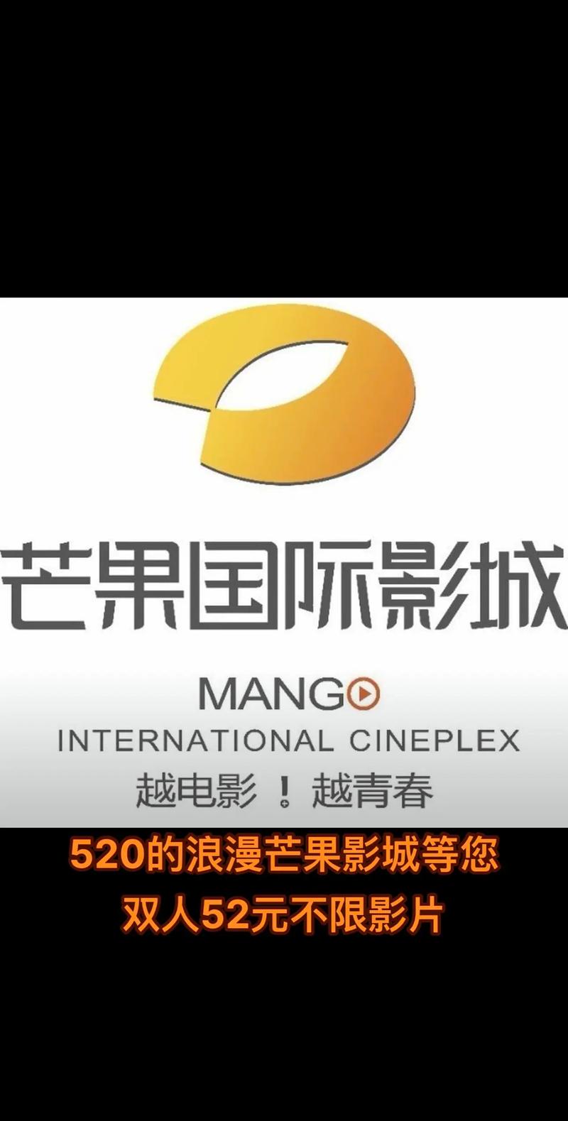 天狼影院y的相关介绍