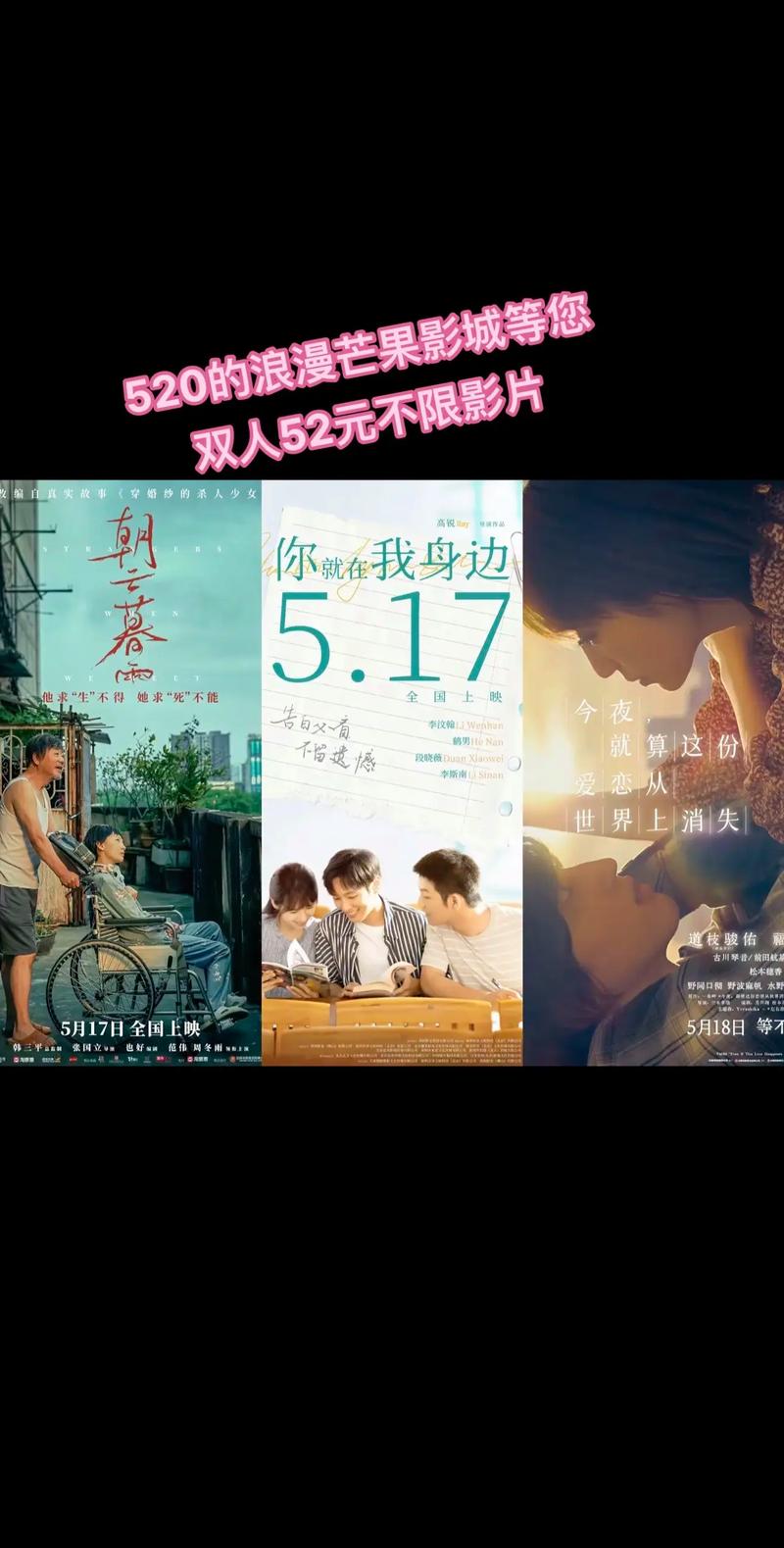 操哭小美女的相关介绍