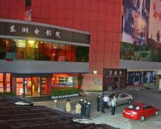 18禁无遮挡在线免费观看的相关介绍