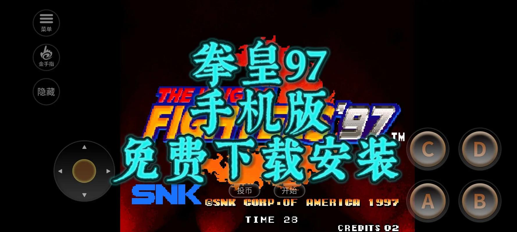 久久激情国产精品的相关介绍