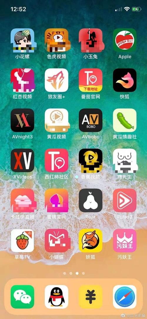 色尼姑影院的相关介绍