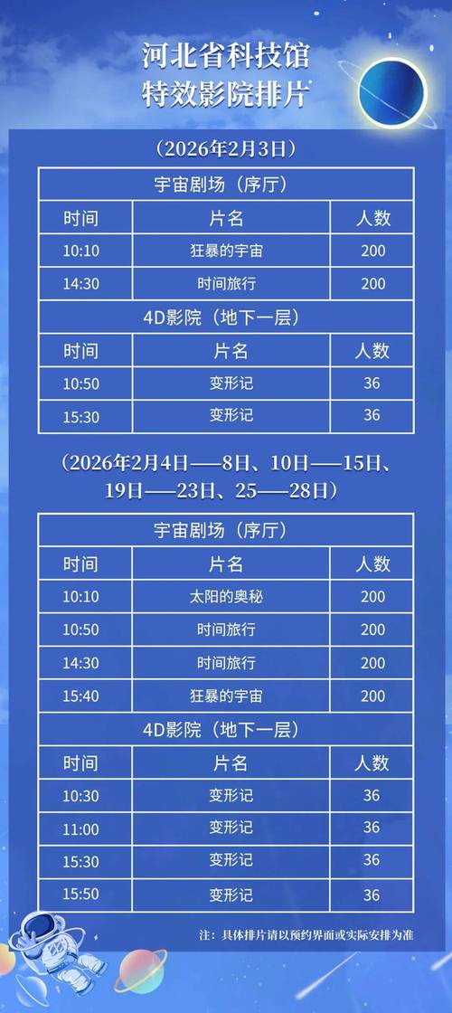 亚洲少妇乱交的相关介绍