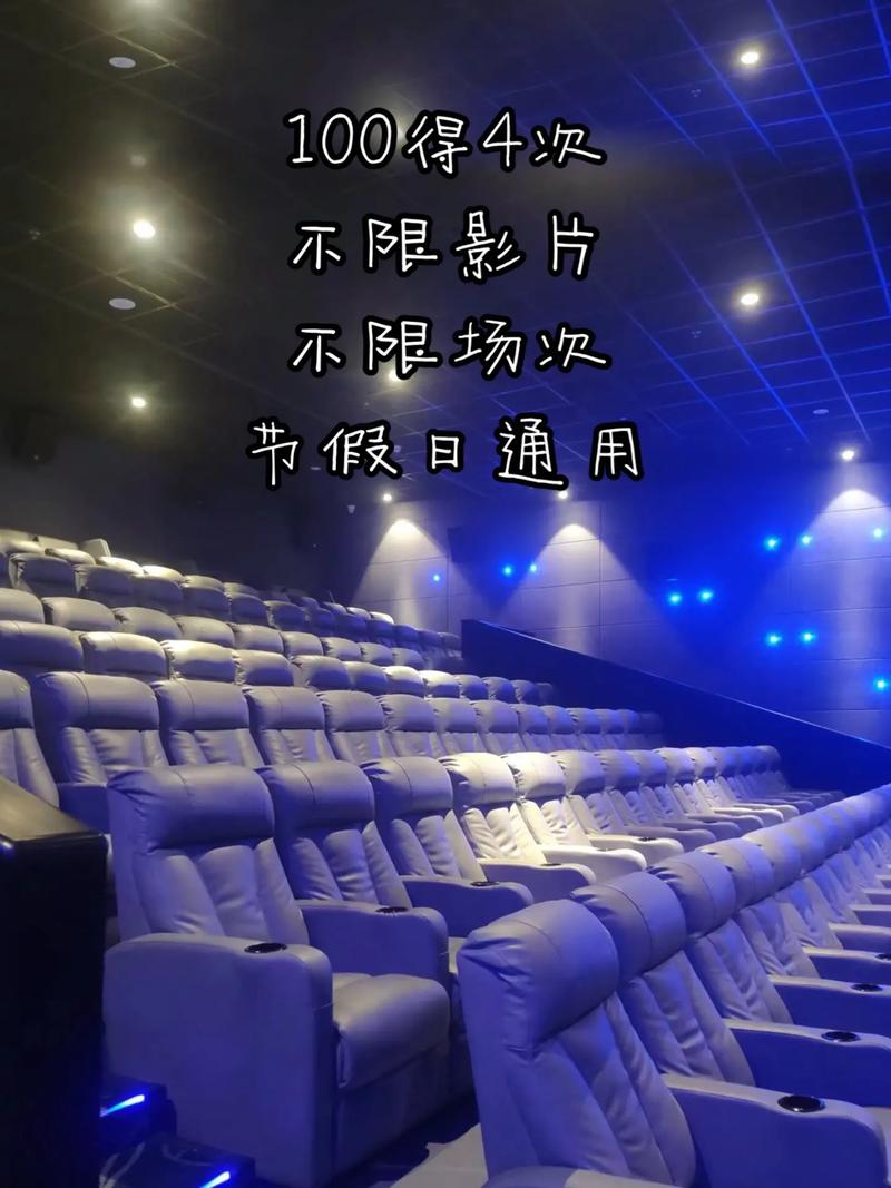 神马电影院第九v电影的相关介绍