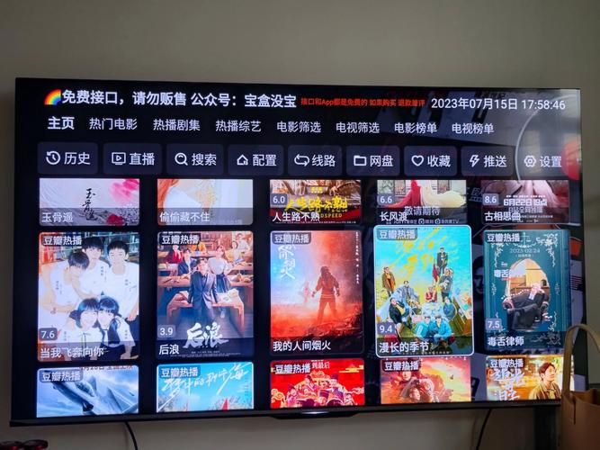 小影院加盟的相关介绍