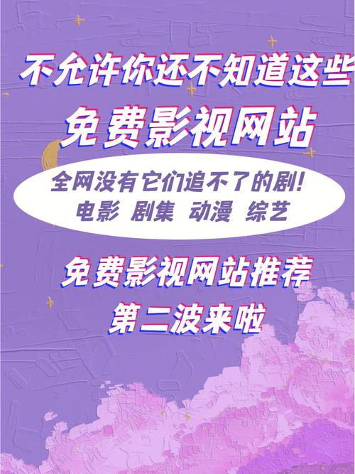 百老汇影院的相关介绍