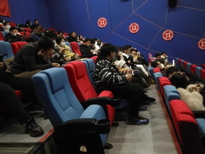 伊人影院蕉久影院的相关介绍