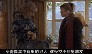 动漫操p的相关介绍