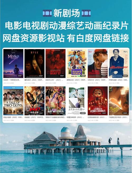 第一次的人妻作者的相关介绍
