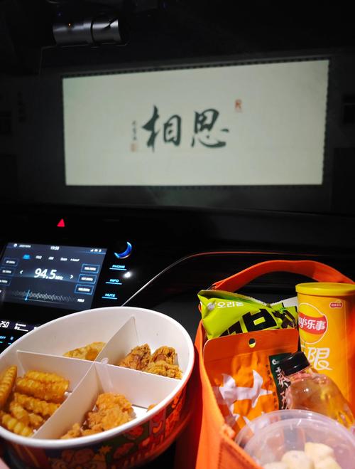人妻少妇精品久久久久久0000的相关介绍