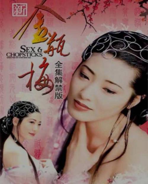 www.看毛片.cn的相关介绍