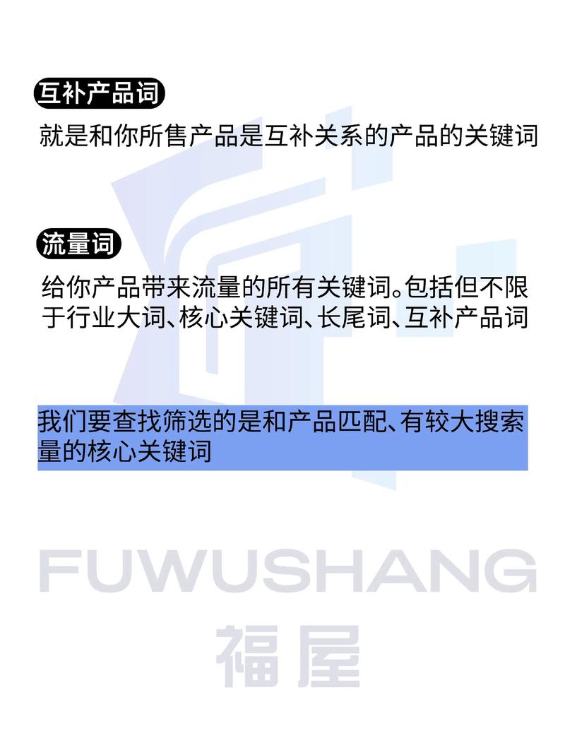 天堂电影院 影评的相关介绍