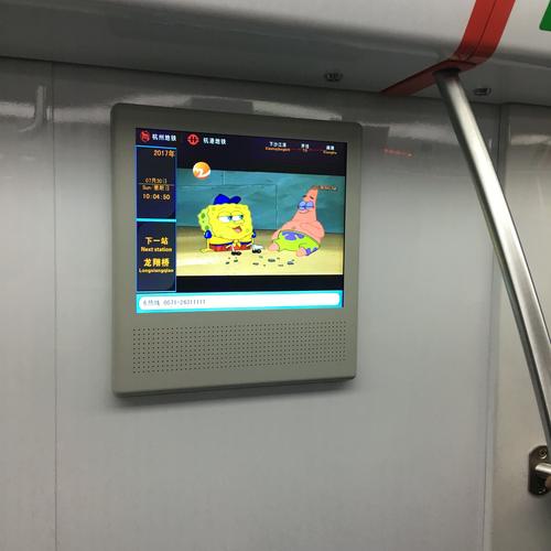 爱逼影院的相关介绍