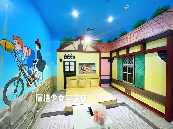 少妇逼逼av的相关介绍