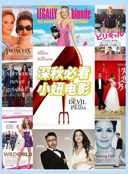 视频下载app大全的相关介绍