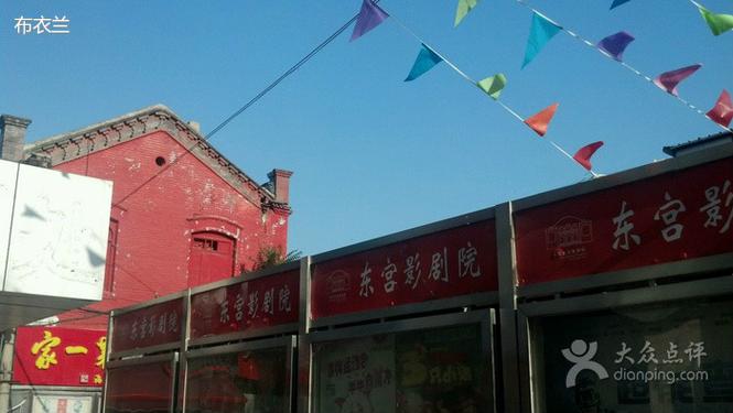 18禁无遮挡在线免费观看的相关介绍