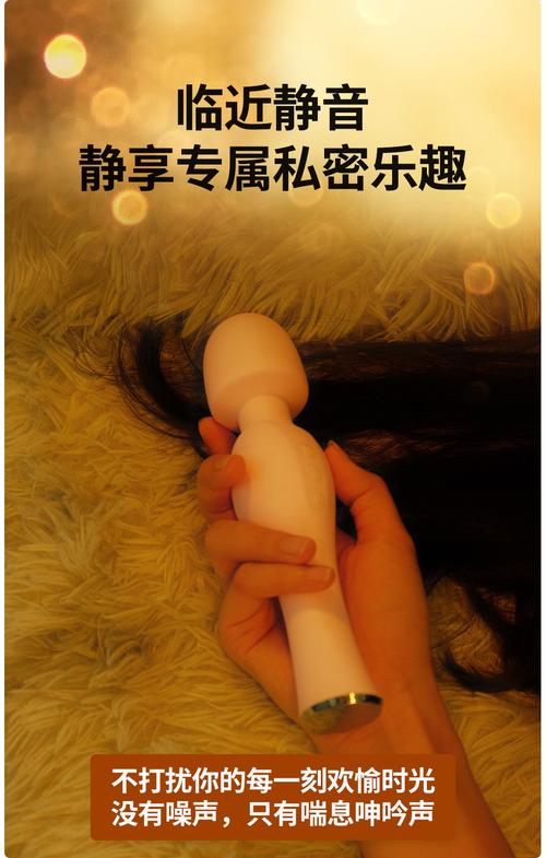 人妻 嗯啊的相关介绍