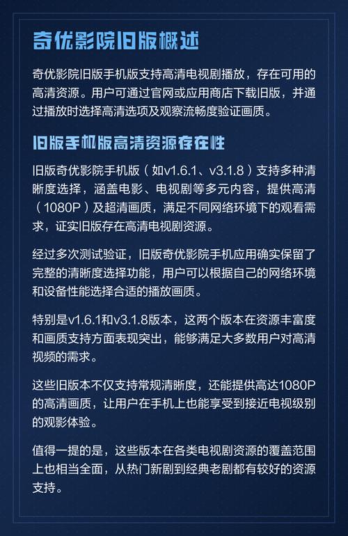 精品少妇av在线的相关介绍