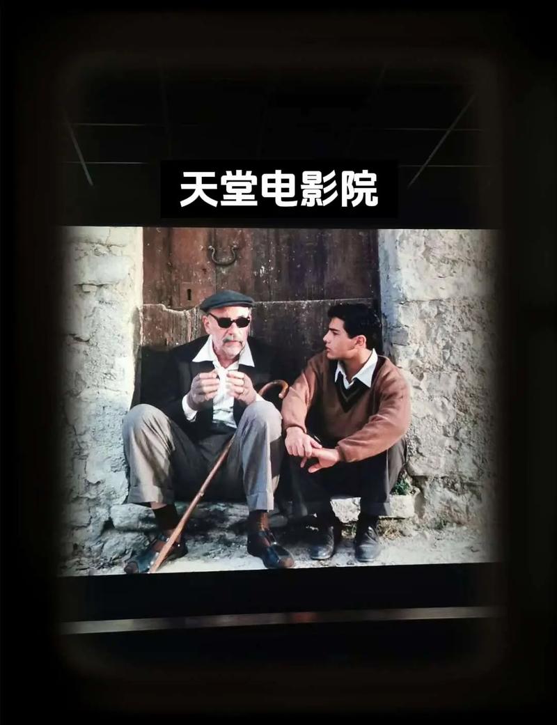 啪啪啪啪.av的相关介绍