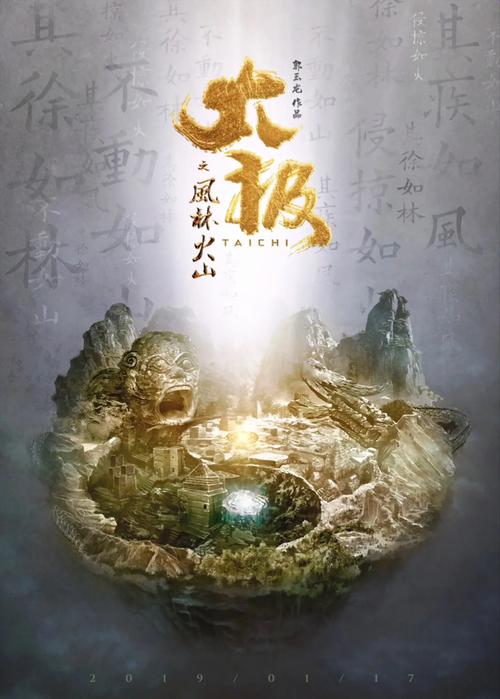 私人 影院的相关介绍