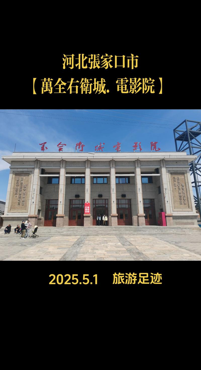 操爆女老师的相关介绍