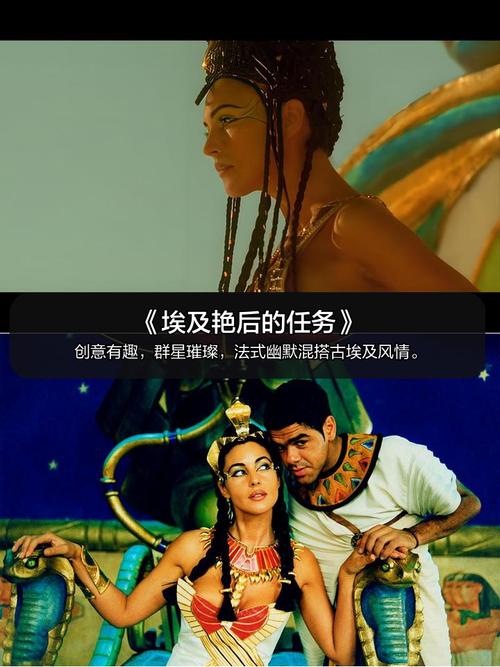 清远清新影院的相关介绍