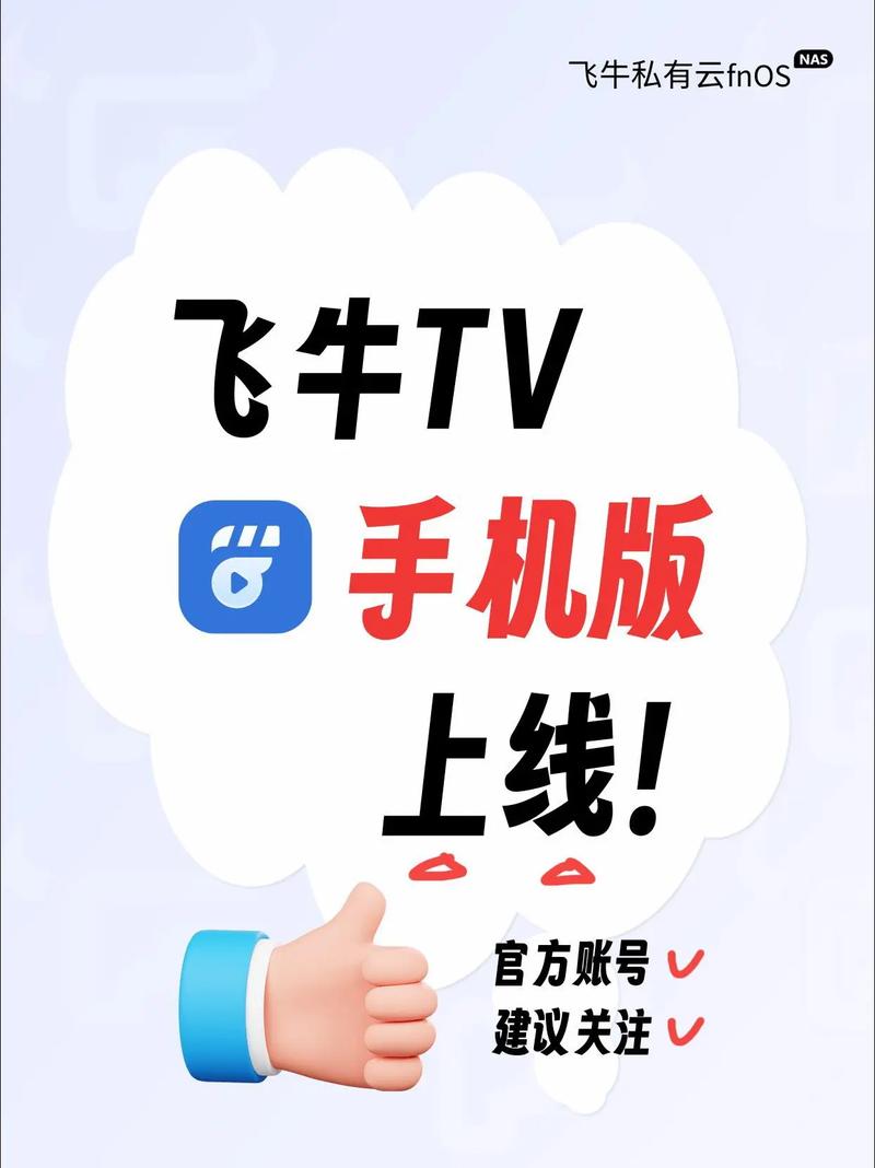 看毛片看毛片的相关介绍
