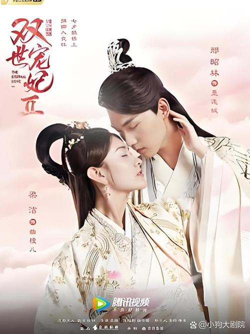 有码av少妇的相关介绍