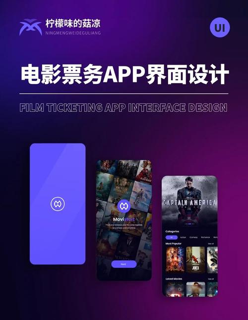 欧美色淫图片的相关介绍