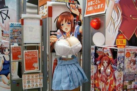白色操美女的相关介绍