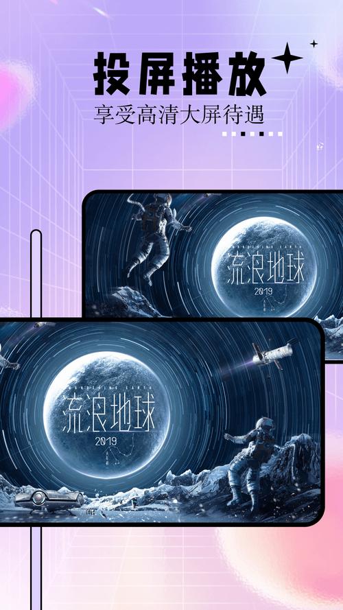 亚洲美妇一区的相关介绍