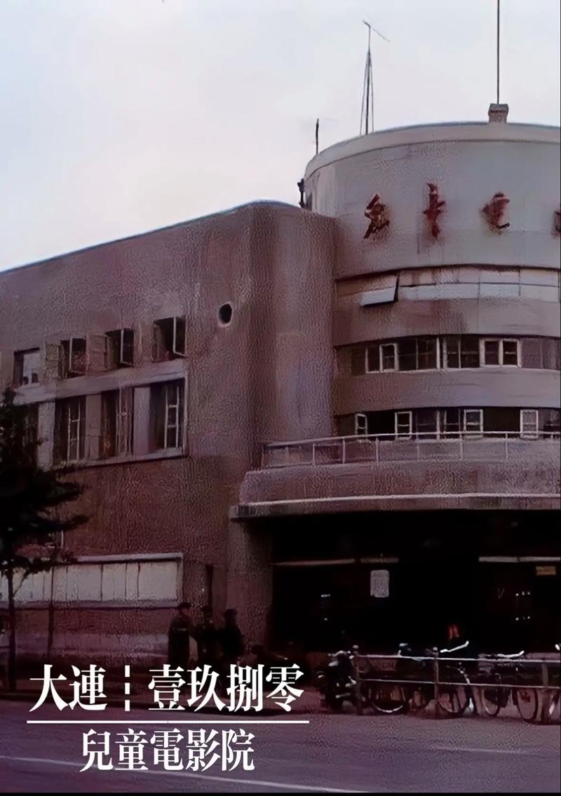 我操哭美女老师的相关介绍