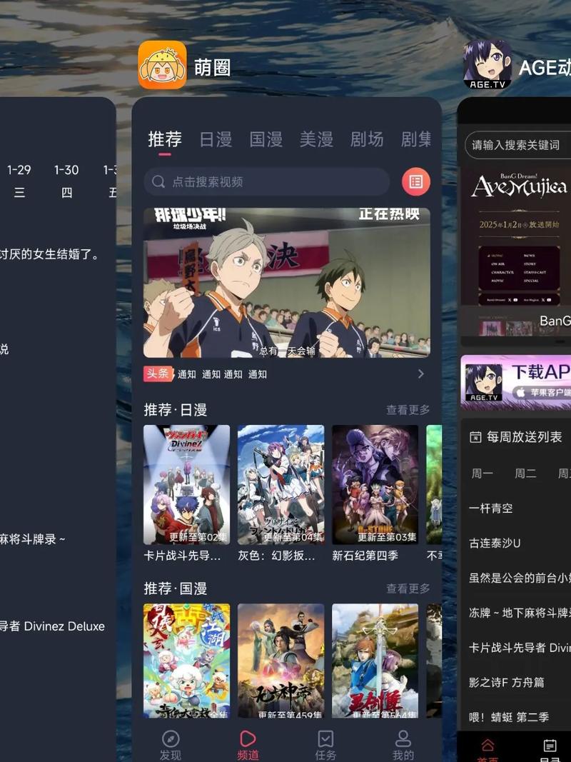 迅雷看看电影院的相关介绍