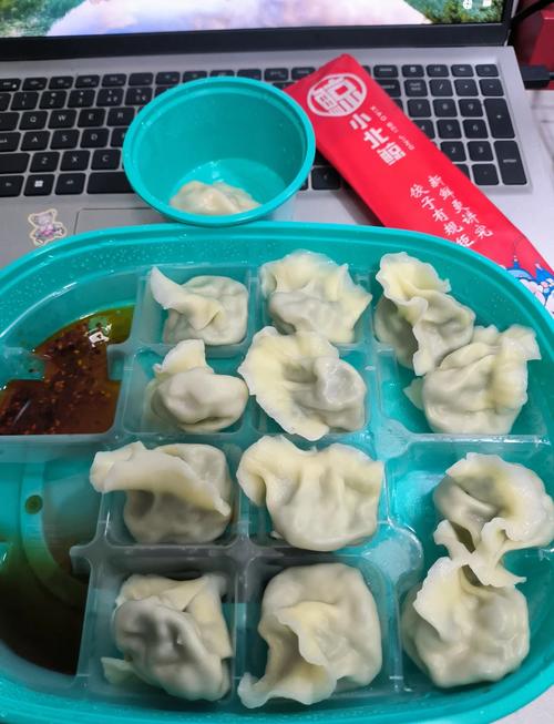 新玛特电影院今日影讯的相关介绍