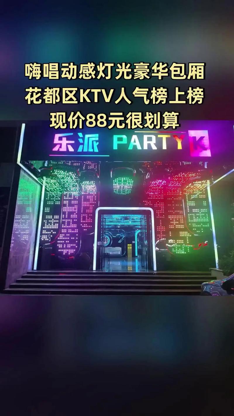 禁忌诱惑女秘书的相关介绍