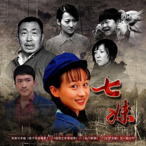 久久夜色精品亚洲av的相关介绍