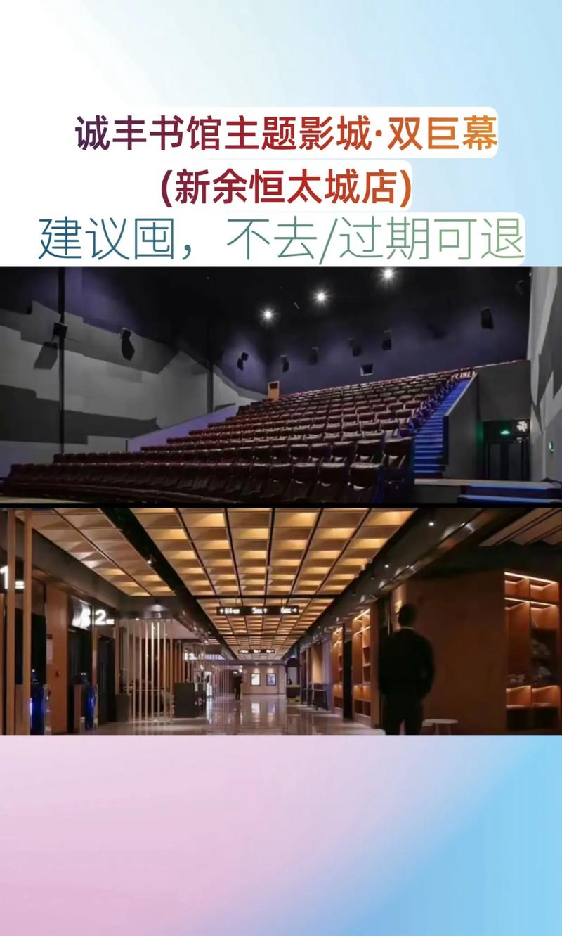 少妇 2的相关介绍