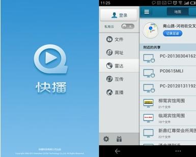 男把女下面操出白浆网站的相关介绍
