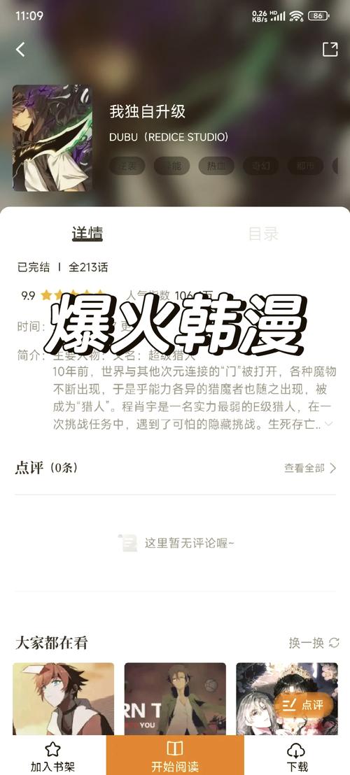 俄罗斯胖妇人bbw毛片的相关介绍