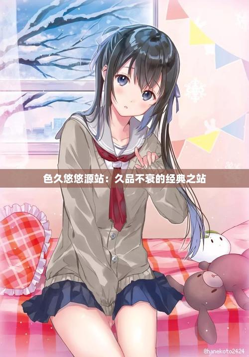 jizzjizz亚洲农村少妇的相关介绍