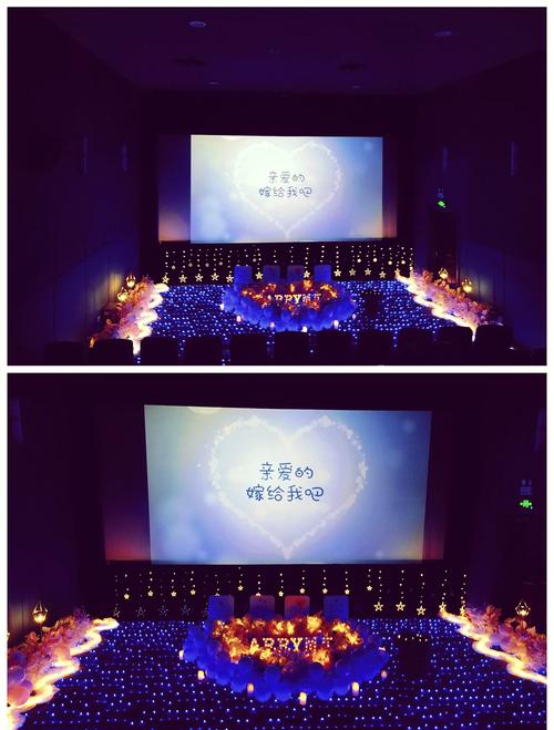 浮力影院502601的相关介绍