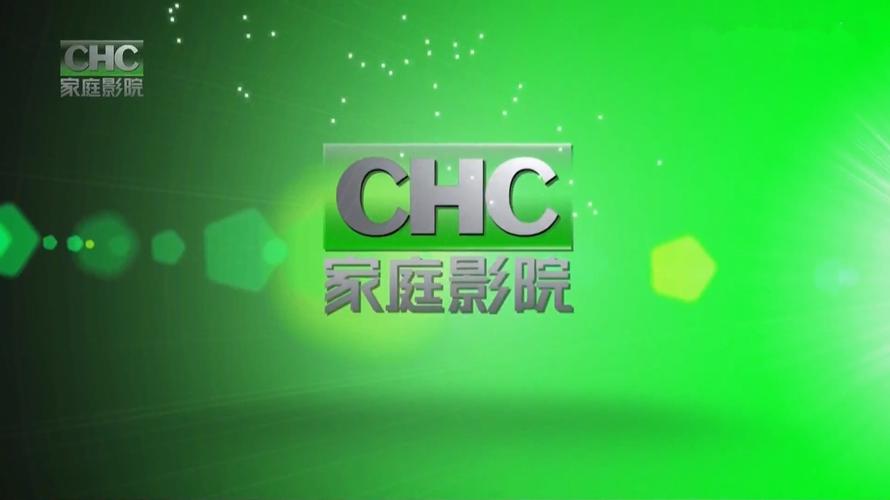 西瓜影院 西瓜影音的相关介绍