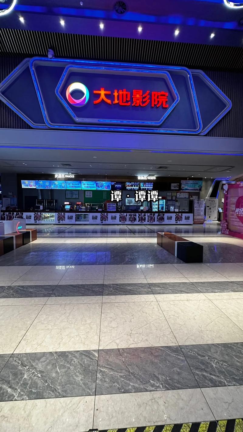 欧美成人在线影院的相关介绍
