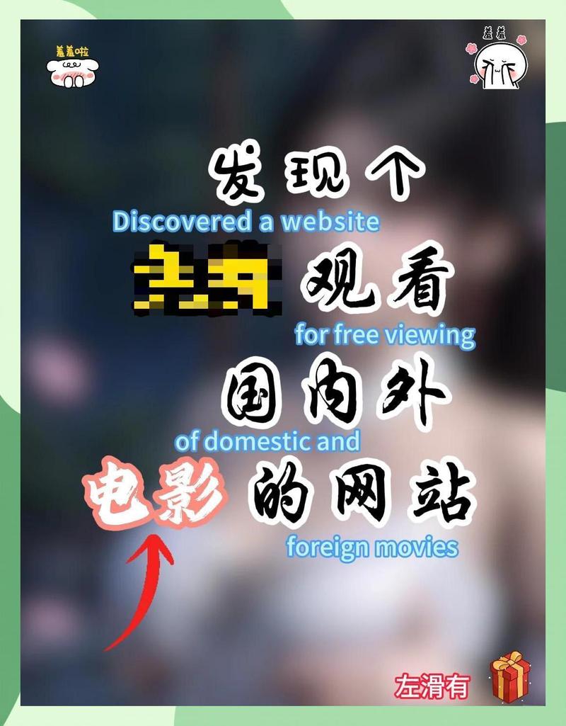 操警花高潮的相关介绍