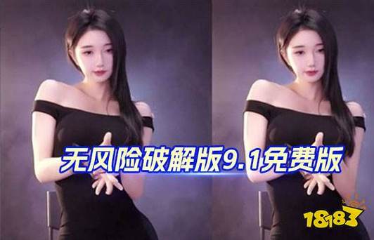 欧美日韩在线一区二区三区的相关介绍