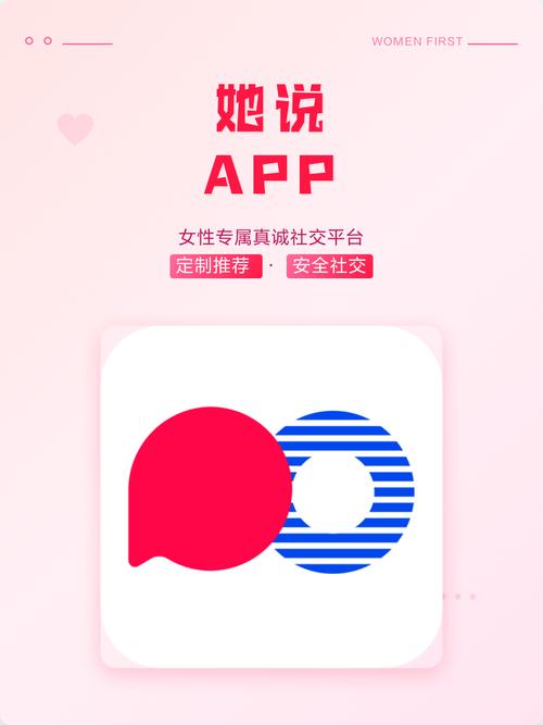 操她老师骚的相关介绍
