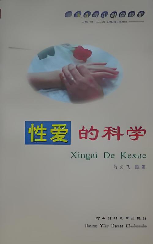 老司机影院精品视频免费观看的相关介绍