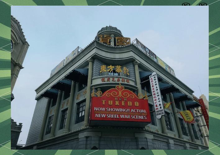 罗马影院的相关介绍
