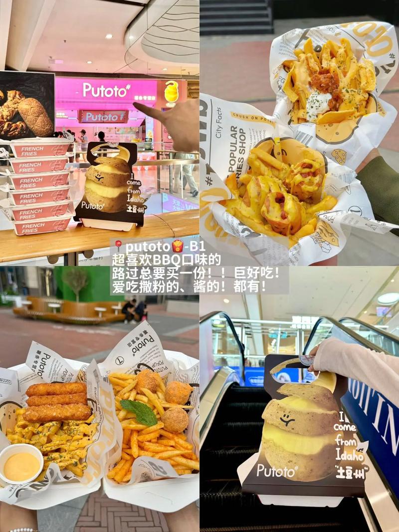 迅雷电影院的相关介绍